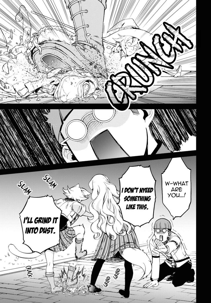 Jobless Reincarnation, Chapter 60 image 09